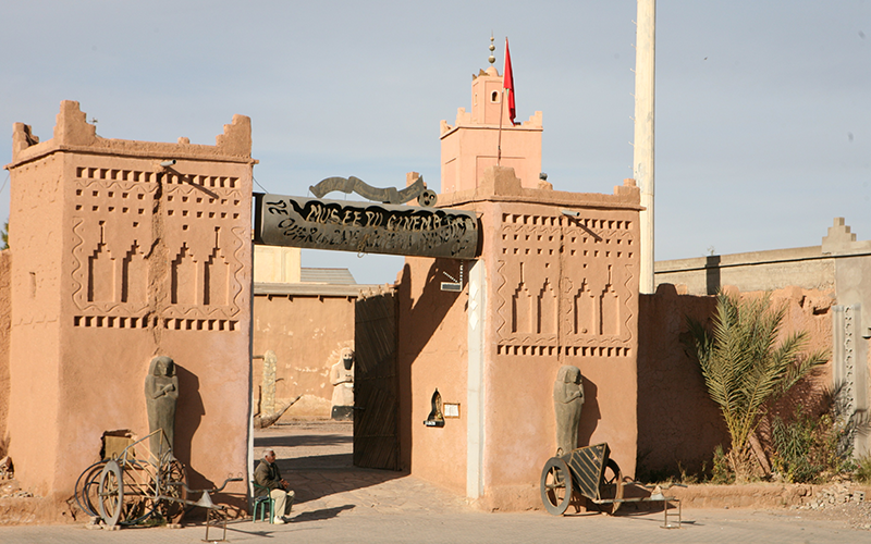 Ouarzazate Cinema Museum